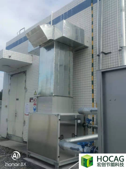 2020粵電新能源農(nóng)墾光伏發(fā)電站SVG配電室空水冷卻系統(tǒng)改造