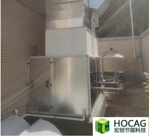 2021華能潮州鐃平大北山風(fēng)力發(fā)電站SVG配電室空水冷卻系統(tǒng)改造