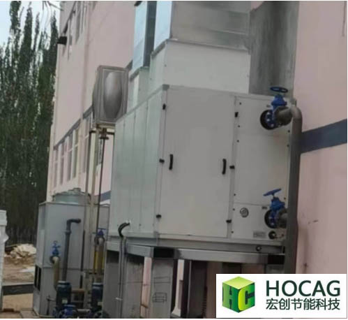 2022內(nèi)蒙古上海廟礦業(yè)有限責(zé)任公司榆樹井煤礦SVG配電室空水冷卻系統(tǒng)改造