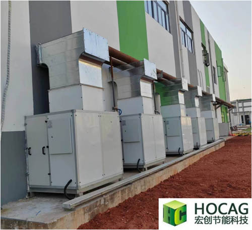 2023南寧太陽紙業(yè)有限公司高壓變頻器室空水冷卻系統(tǒng)改造