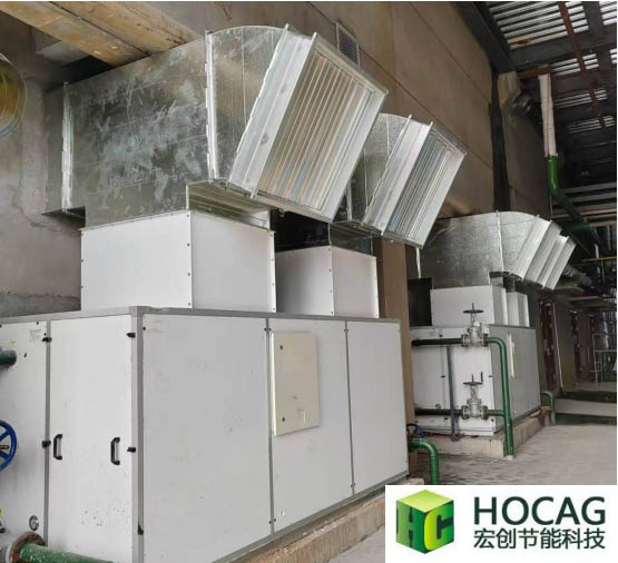 2024江西晶昊鹽化高壓變頻器室空水冷系統(tǒng)改造