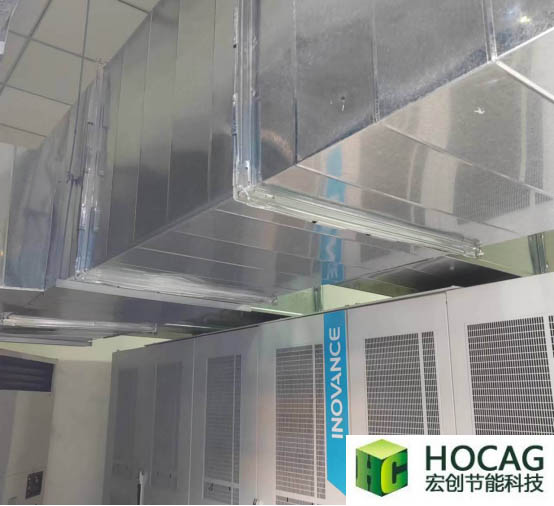 2024首鋼遷鋼煉鐵部能效提升高壓變頻器室空水冷系統(tǒng)改造